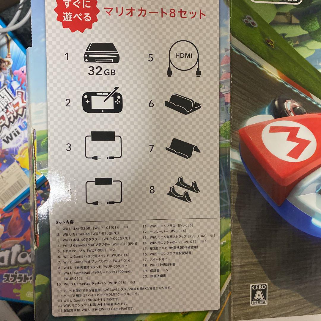 数量限定格安 早い者勝ちWii U マリオカート32G 8セット オマケ多数 MA89W-m56801952803 日本製定番