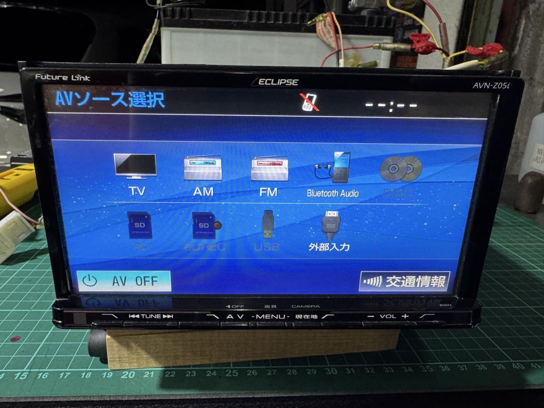 ECLIPSE AVN-Z05i 地デジ カーナビ Bluetooth