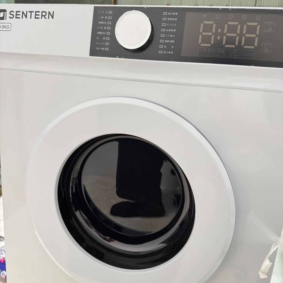 新品 9kg 衣類乾燥機 家庭用 ミニ乾燥機 528-220 新品 9kg 衣類乾燥機 家庭用 ミニ乾燥機 528-220