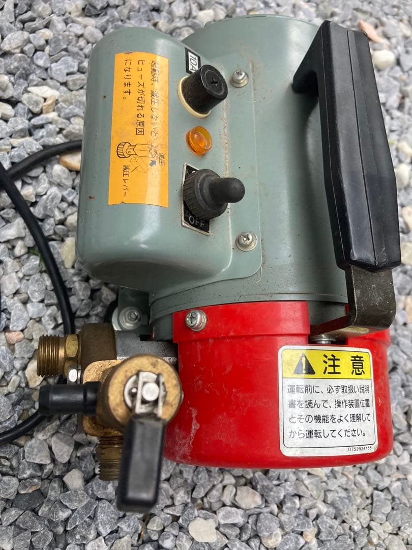 PP-201ポンパルエース