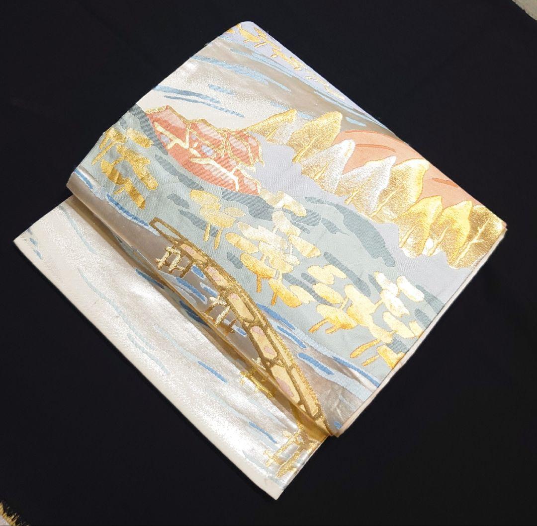 2317.楼閣山水 風景画 袋帯 六通柄 山 家屋 木 橋 川 金糸 正絹 着物
