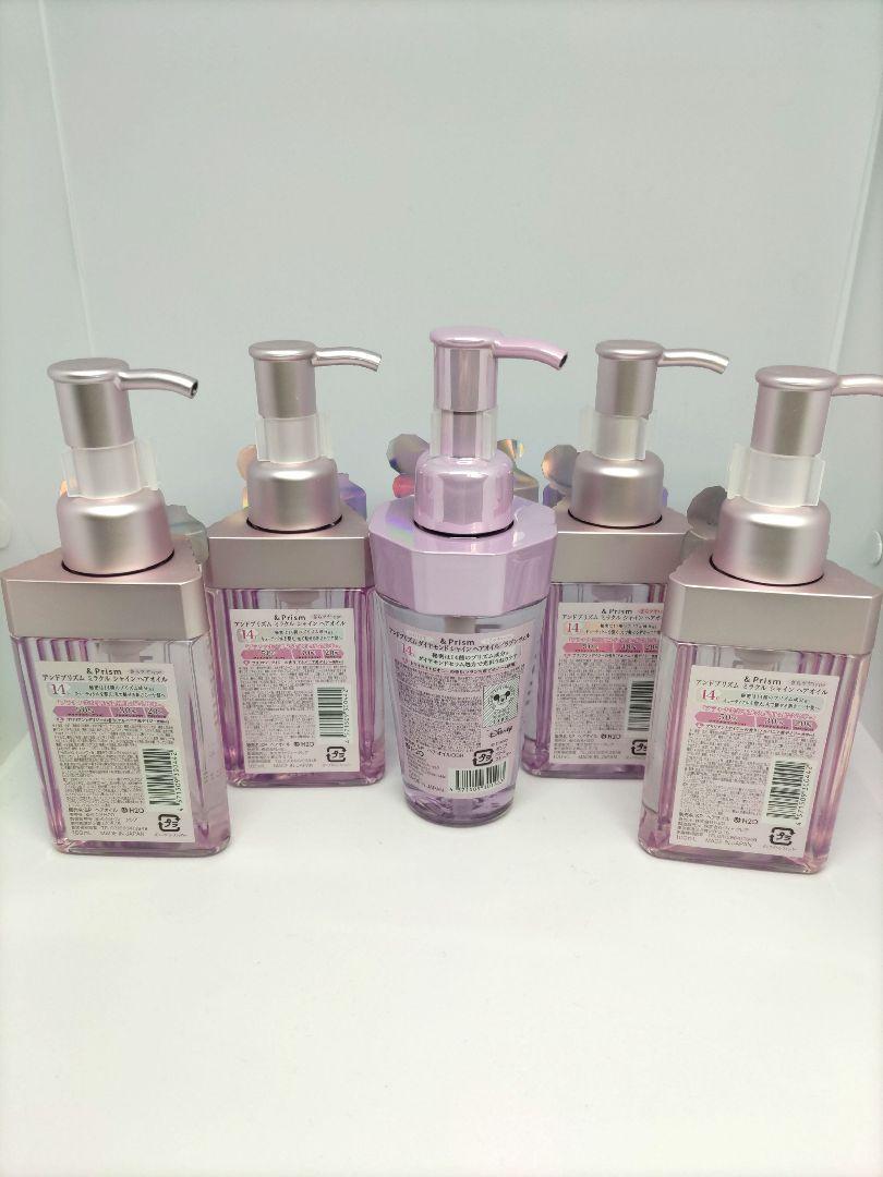 ＆Prism ミラクルシャイン／ダイヤモンドシャインヘアオイル 計5点セット