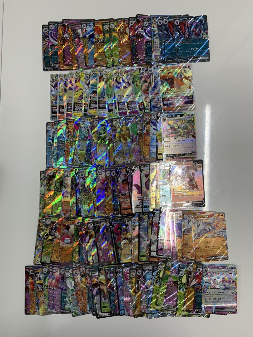 ポケモンカード ポケカ RRR RR まとめ売り 150枚 - メルカリ