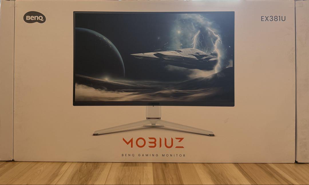 iiyama ProLite XUB3493WQSU-B5 34インチモニター