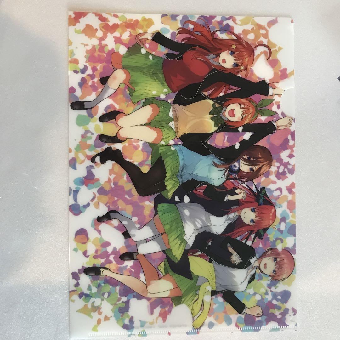【稀少】五等分の花嫁　クリアファイル5枚セット