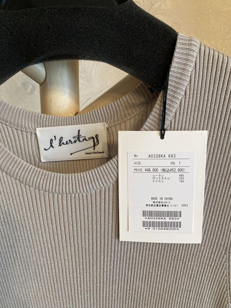 l'heritage martinique/レーシーティアードワンピース