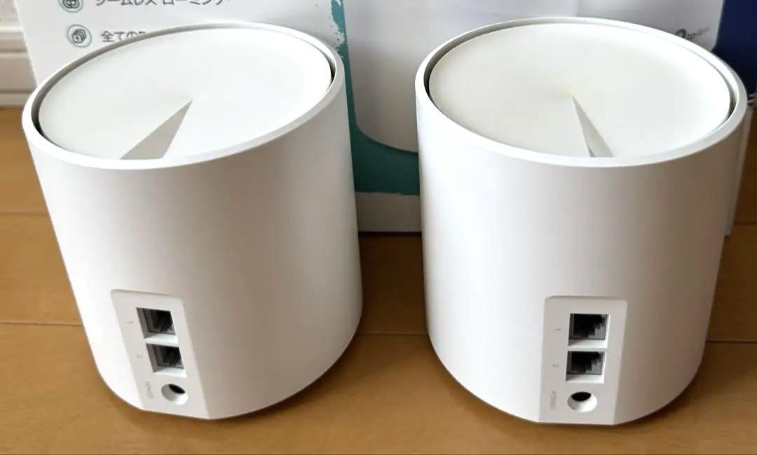 tp-link deco