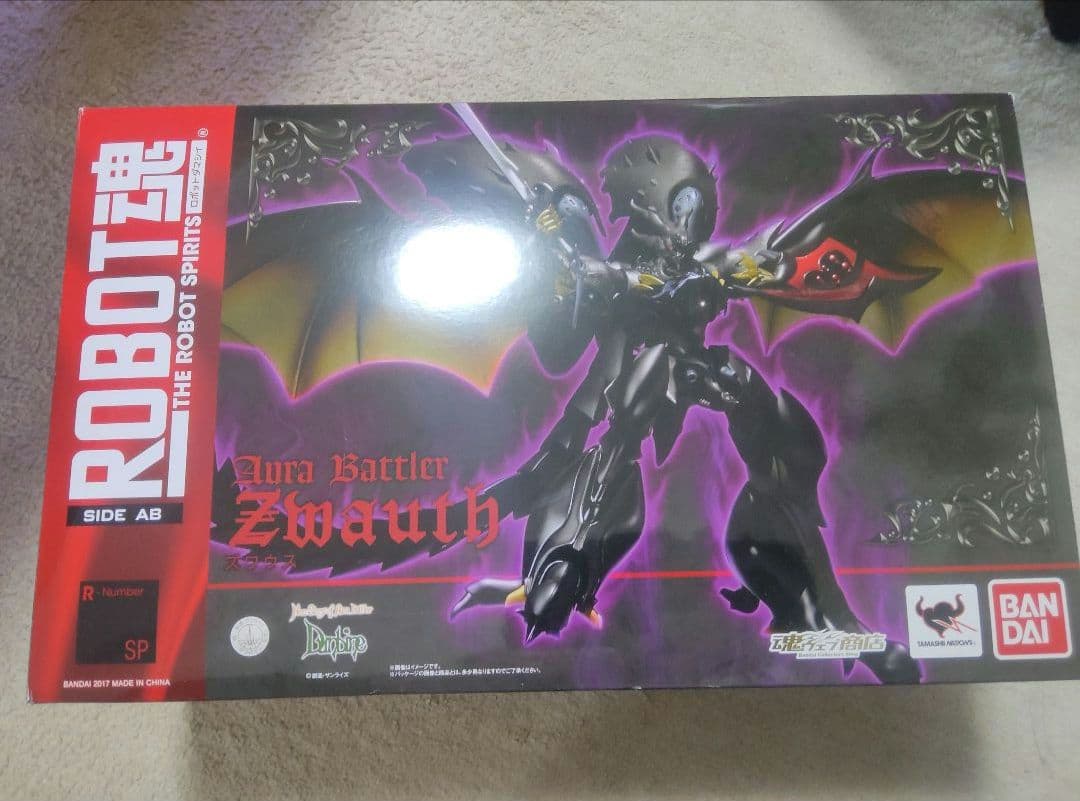 バンダイ ROBOT魂　ズワウス