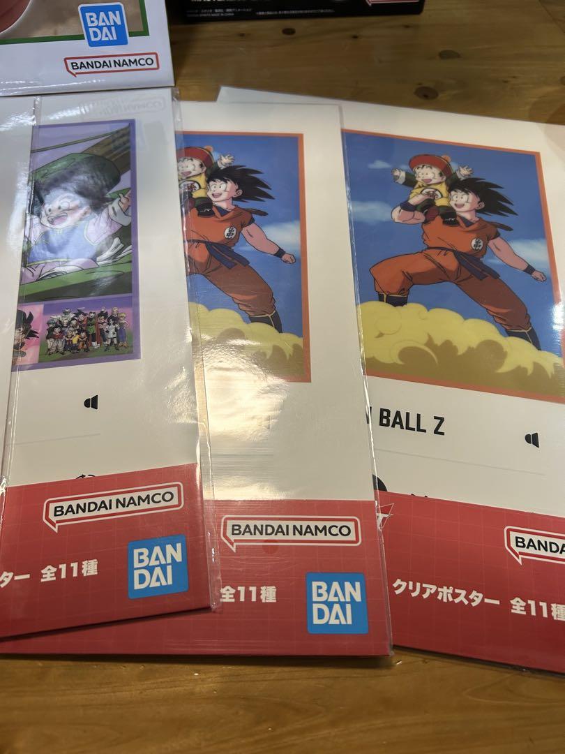 ドラゴンボール一番くじ　ラストワン賞　A賞