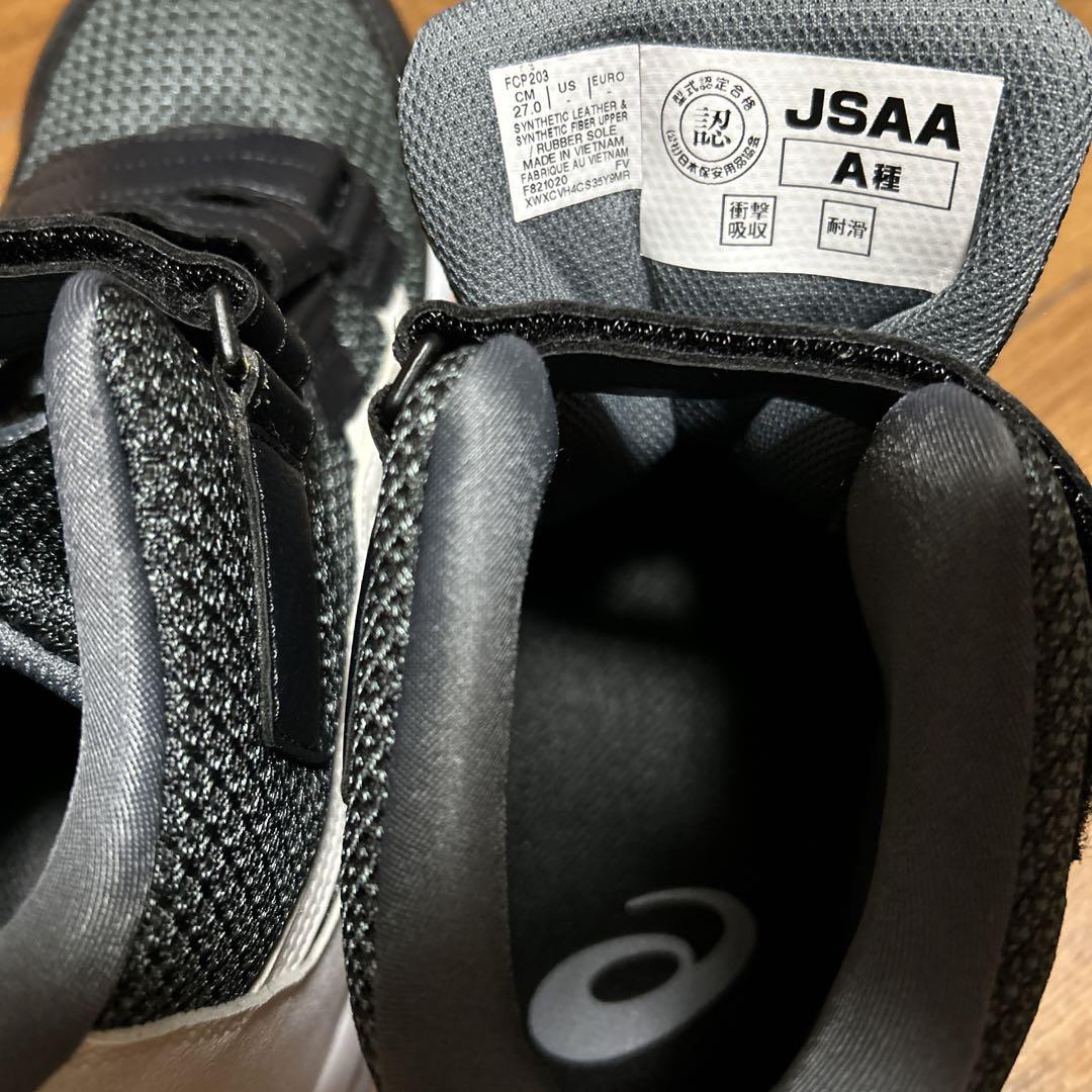 asics 安全靴 27 新品未使用