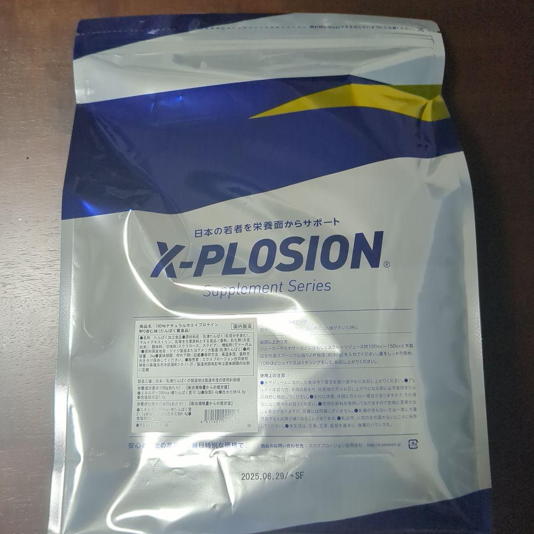 エクスプロージョン ホエイプロテイン 杏仁豆腐味 3kg