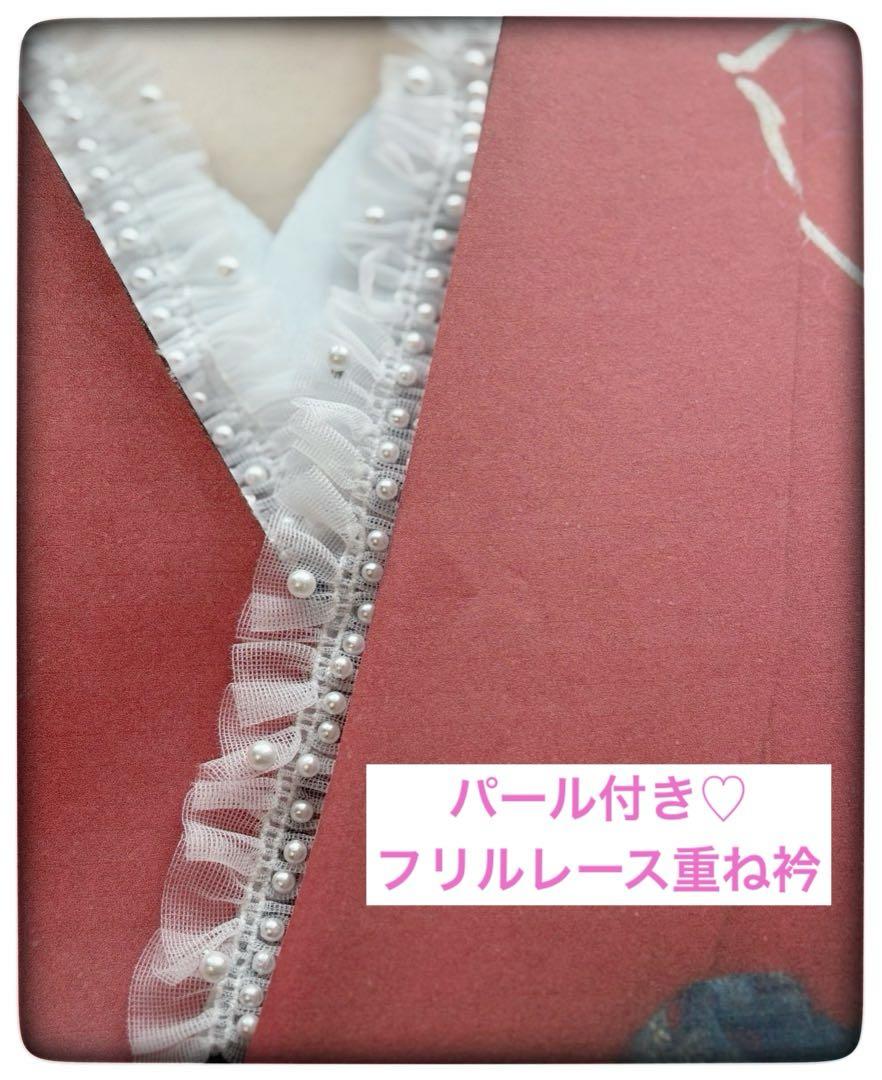 ○パール付き○半衿 伊達襟♡フリルレース重ね衿☆2パターン