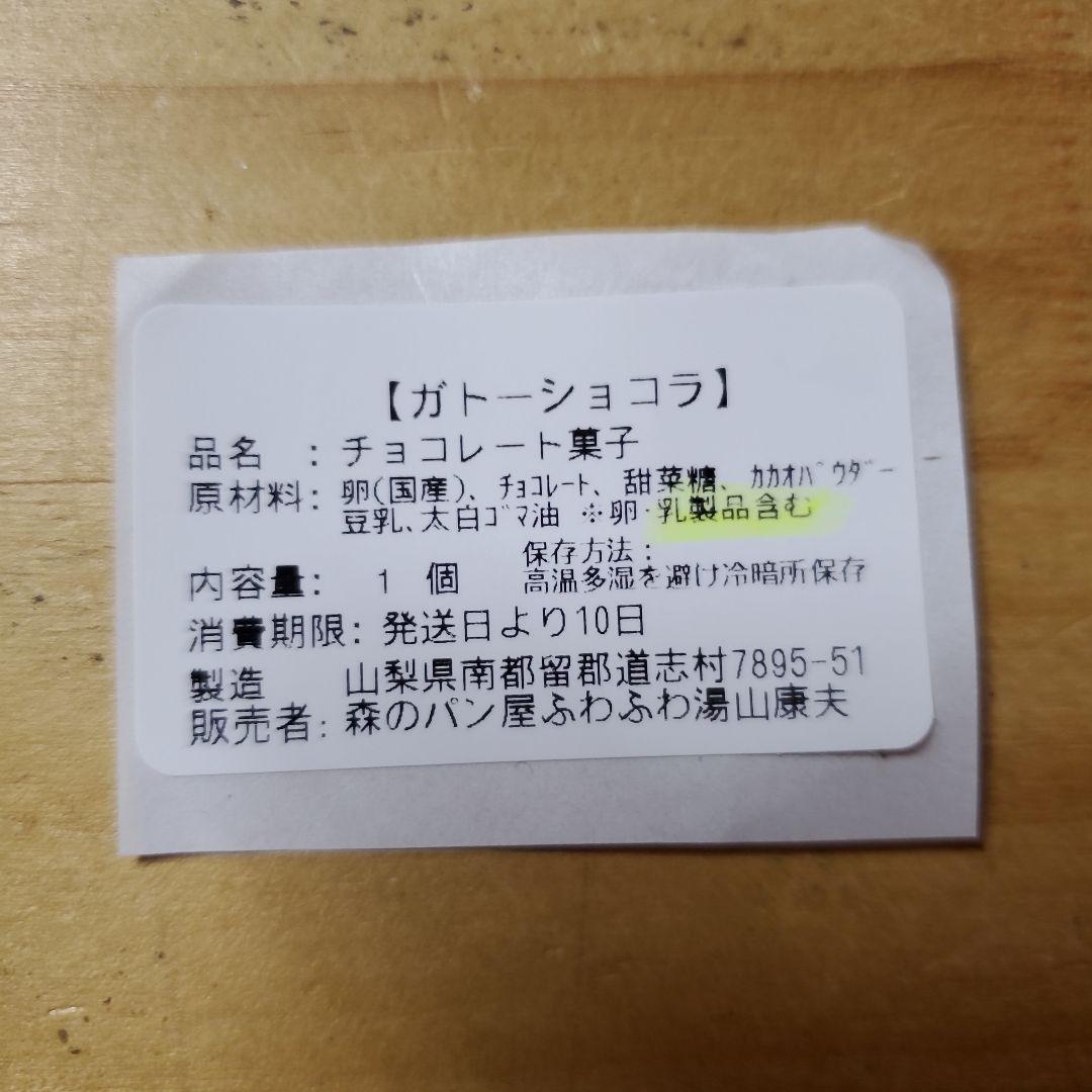 ４児まま@プロフ必読！