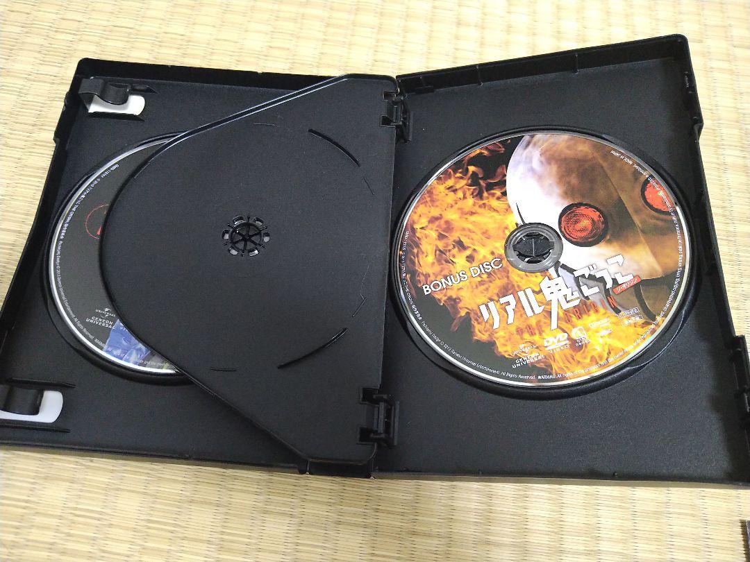 リアル鬼ごっこ THE ORIGIN DVD-BOX