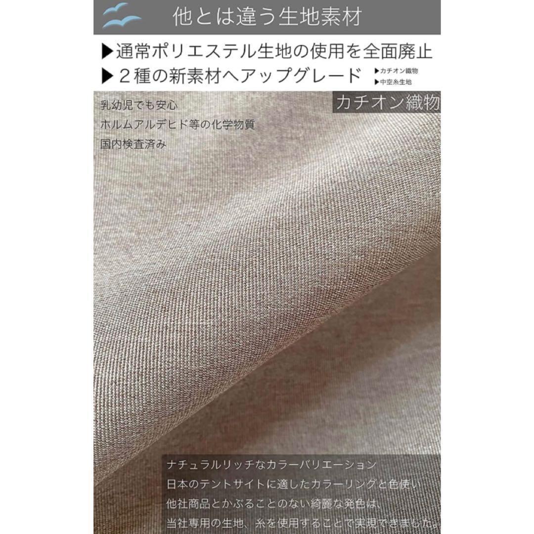 アウトドア チェア キャンプ イス 軽量 ハイバック 折りたたみ 枕付き