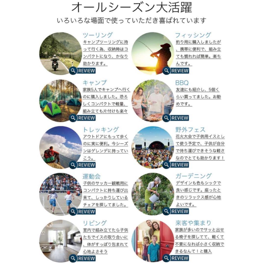 アウトドア チェア キャンプ イス 軽量 ハイバック 折りたたみ 枕付き