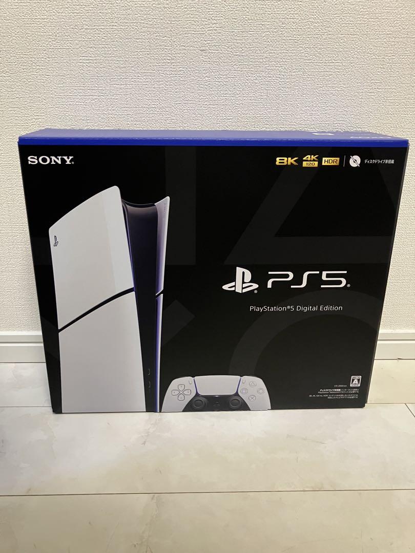新型 PlayStation 5 slim CFI-2000A01