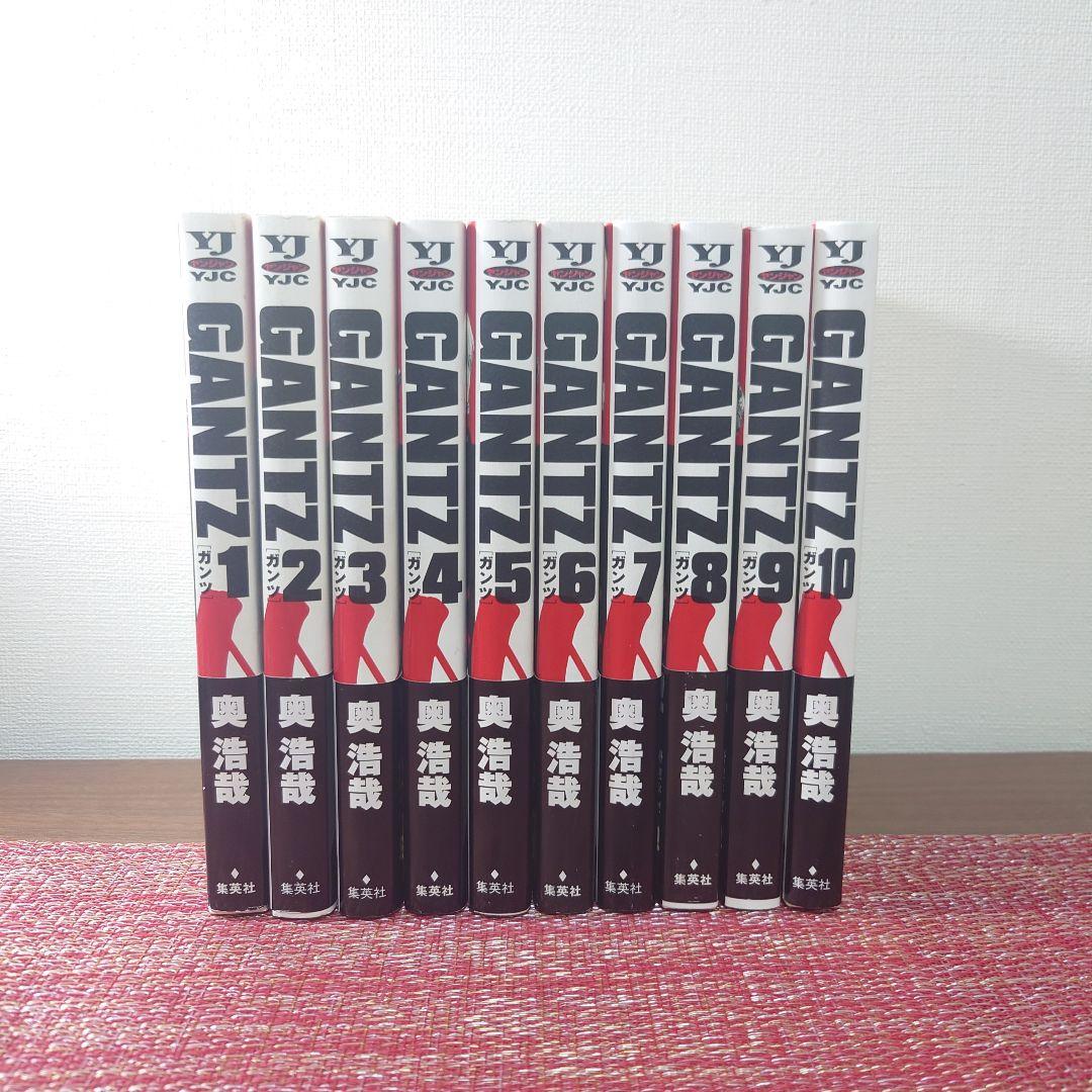 GANTZ 全巻セット GANTZ 全巻セット おまけ付き