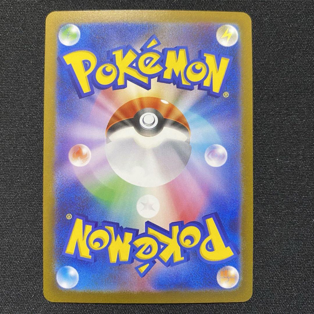 NAGABA 　グレイシア　リーフィア　2枚セット　ポケモンカード