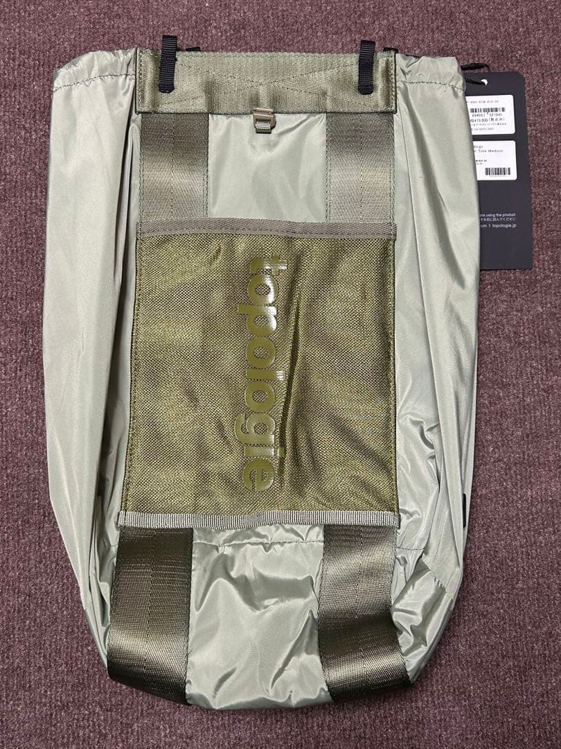 topology サミットトート（ミディアム）　ブラック&グリーン