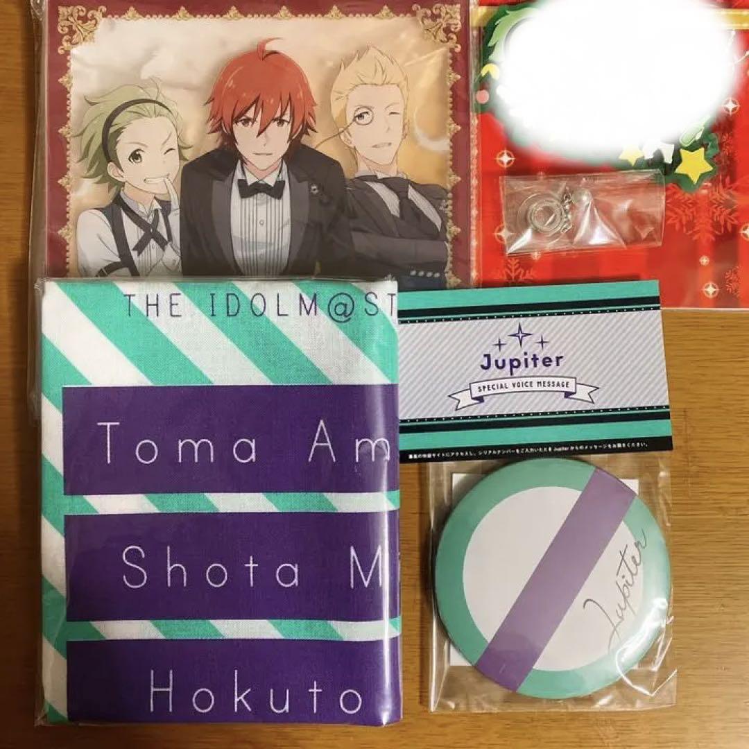 SideM】アイドルマスターSideM Jupiter(天ヶ瀬冬馬・伊集院北斗