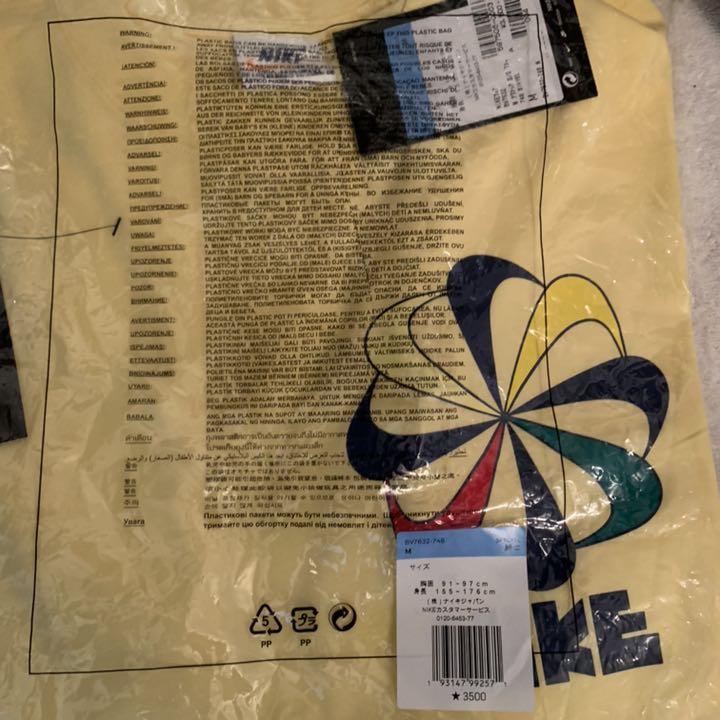 nike as m nsw ss tee classics 1