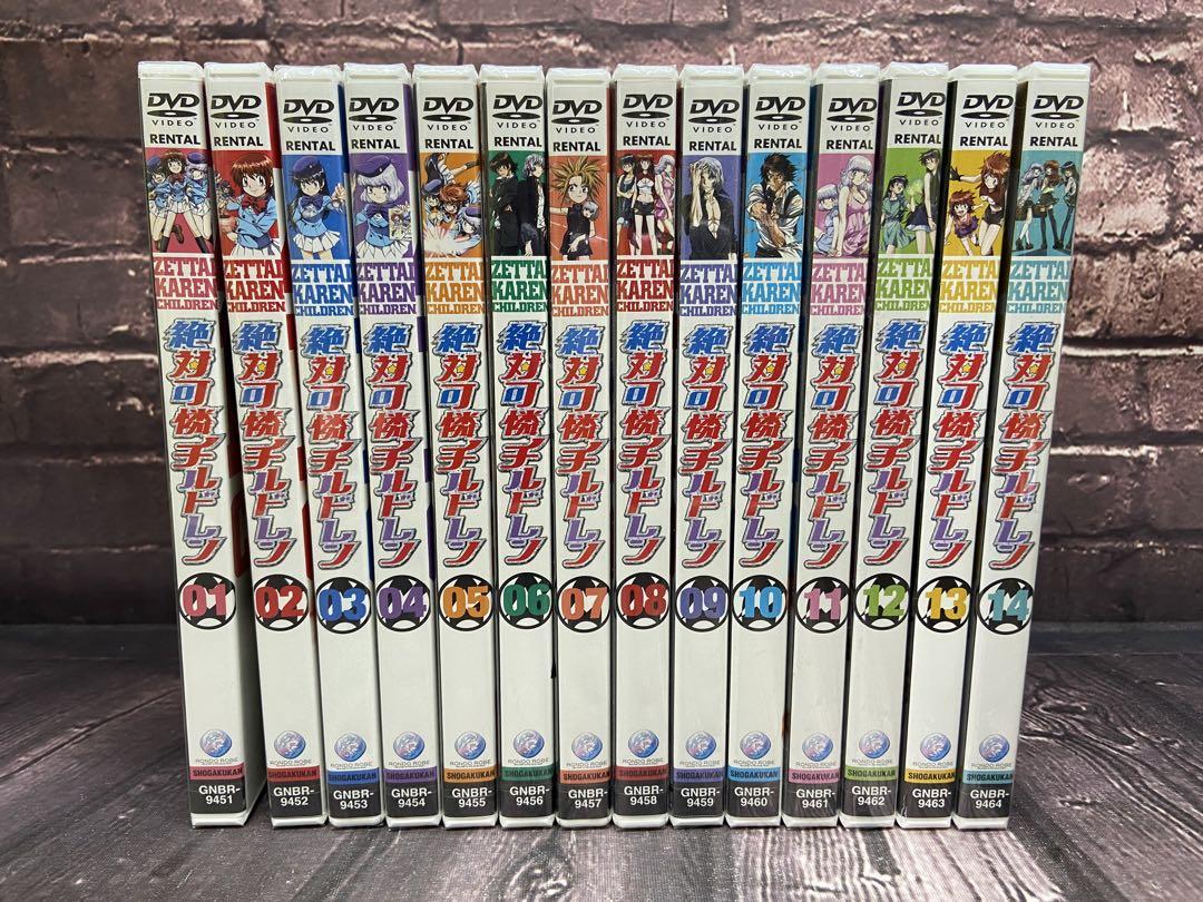 絶対可憐チルドレン 01~14 DVD全14巻セット Amazon.co.jp: 絶対可憐チルドレン 全14巻セット [マーケット