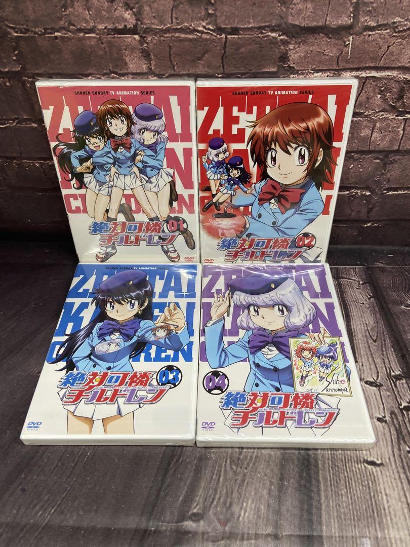 人気商品は DVD 訳あり！ 絶対可憐チルドレン メルカリ - 未開封多数 全巻 アニメ