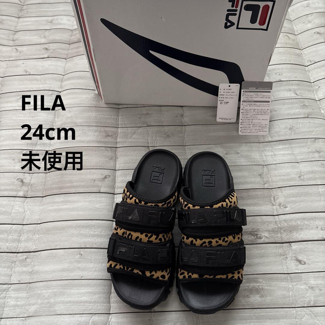 未使用 FILA フィラ サンダル アニマルプリント 豹柄 24cm 5,000円