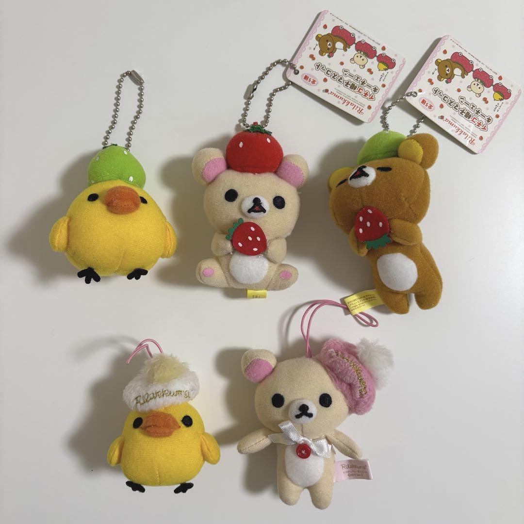 【レア】リラックマ　携帯クリーナーぬいぐるみ　いちご　コリラックマ　キイロイトリ レア】リラックマ 携帯クリーナーぬいぐるみ いちご