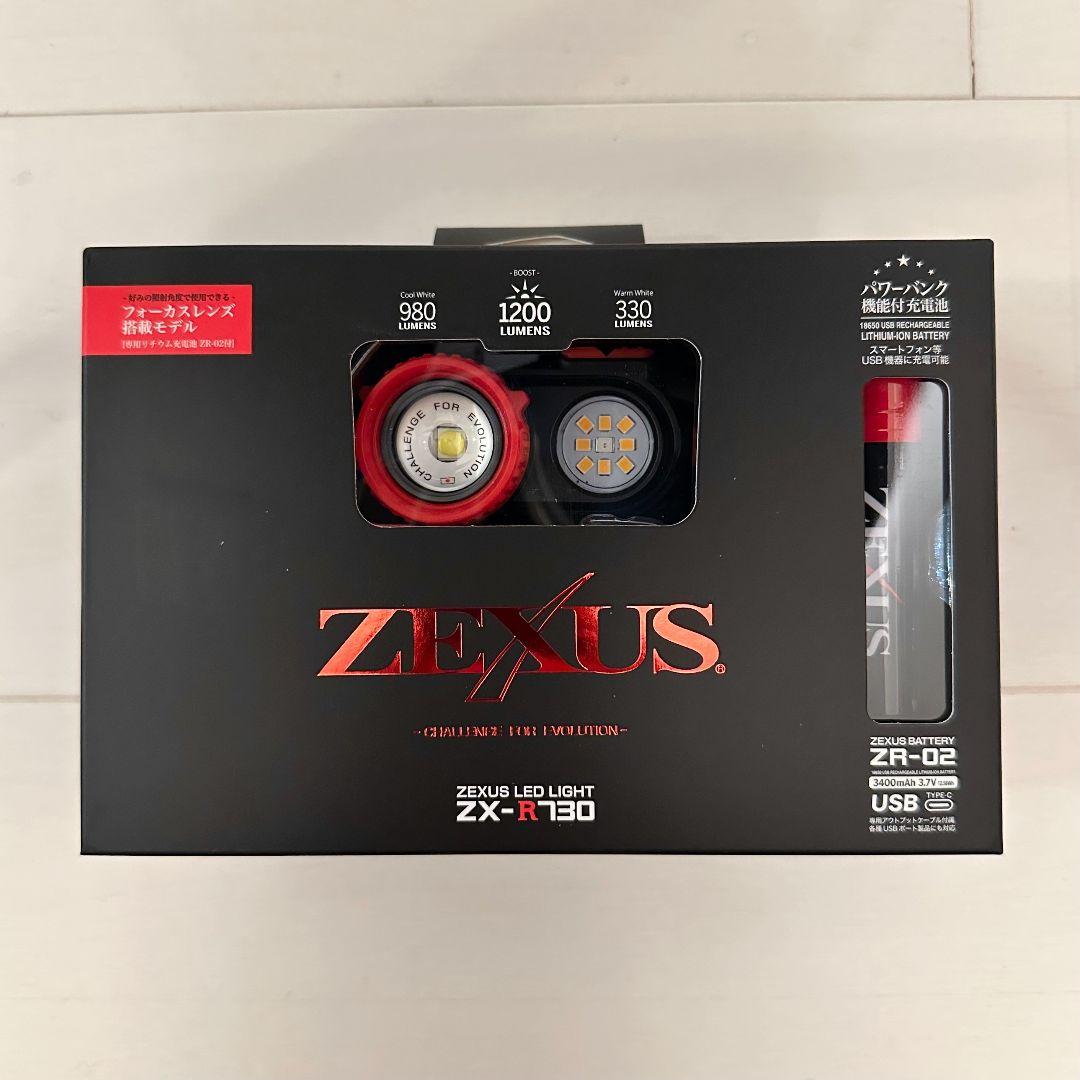 【新品•未開封】 ZEXUS ゼクサス ZX-R730 富士灯器