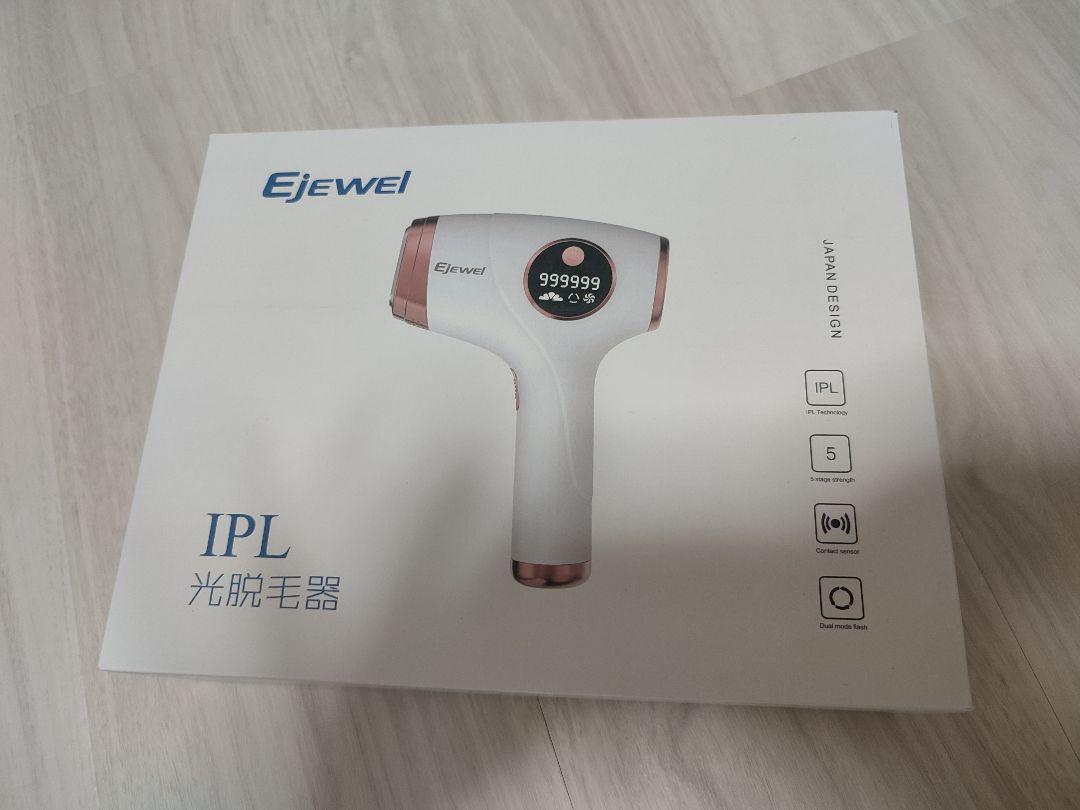 光脱毛器　EjRWEI