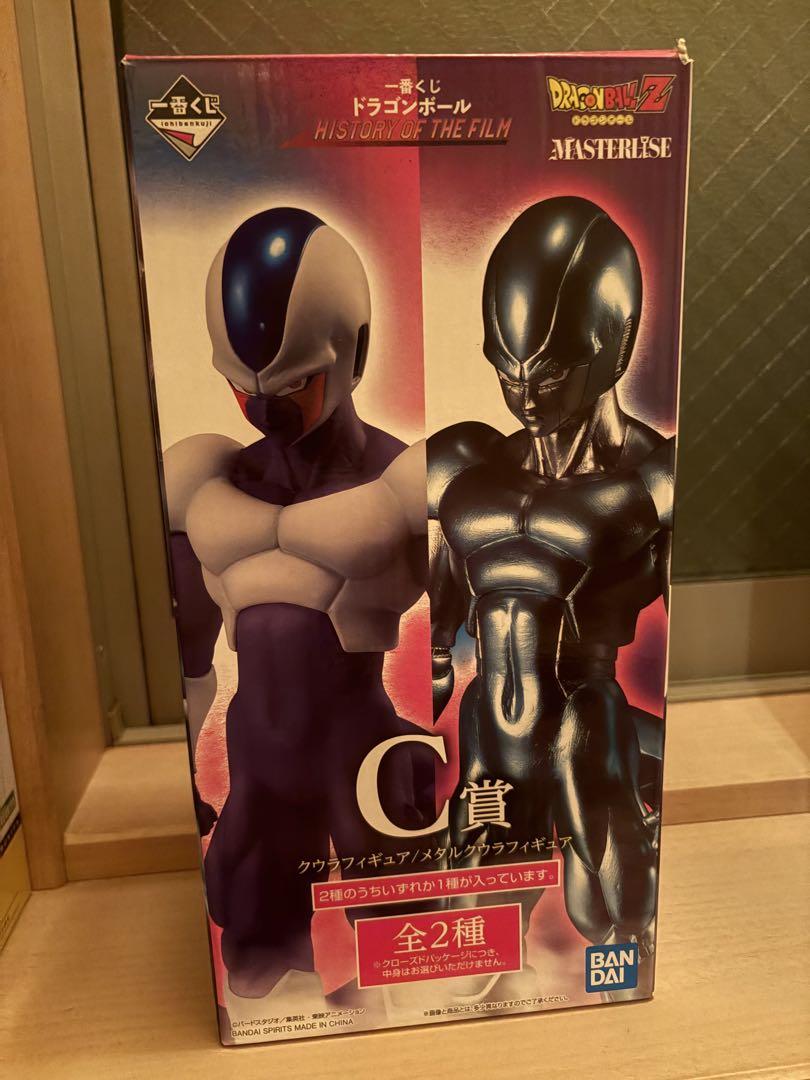 特別オファー 内袋未開封 ドラゴンボール メルカリ - メタルクウラ C賞 一番くじ コミック・アニメ
