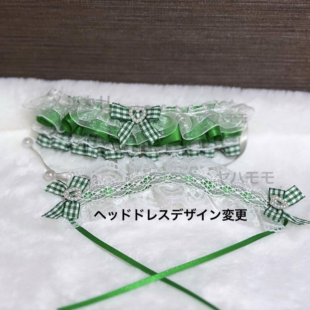 かぴ様 専用 ギンガムチェックフリルドレス ヘッドドレスセット グリーン 1点