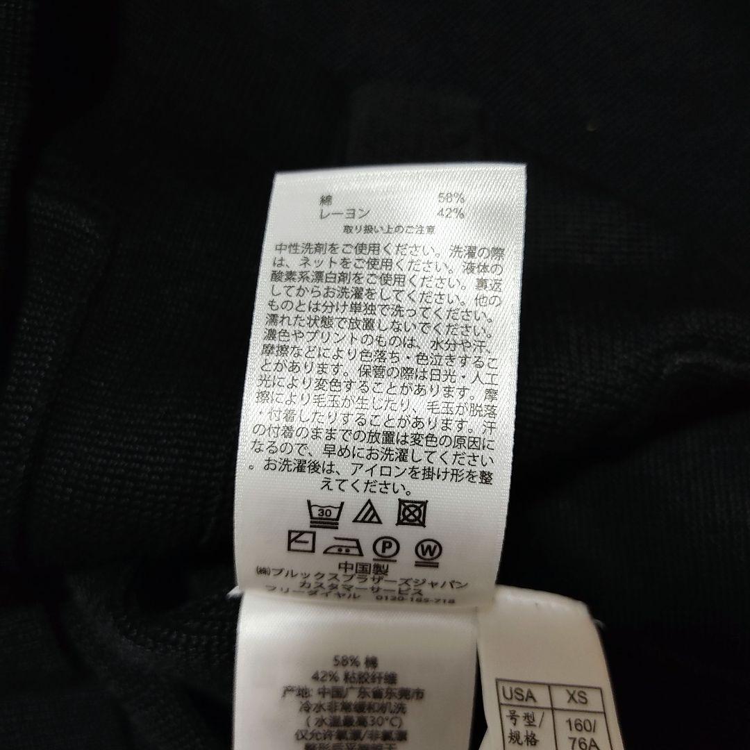 ブルックスブラザーズ　ミラノリブ ゴールドボタン ノーカラーニットジャケット