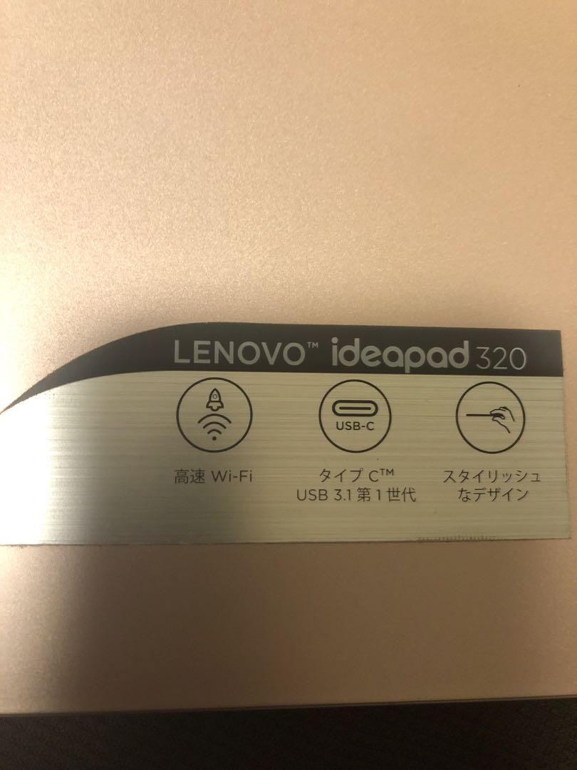 Lenovo ノートpc