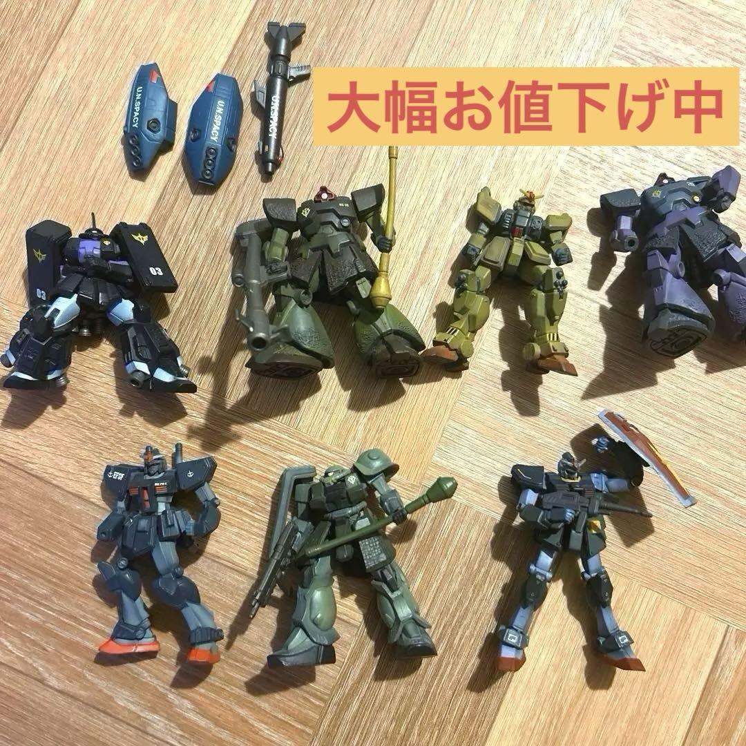 公式限定 福袋 - 公式通販オンラインショップ ガンダム フィギュア7体 セット - メルカリ その他
