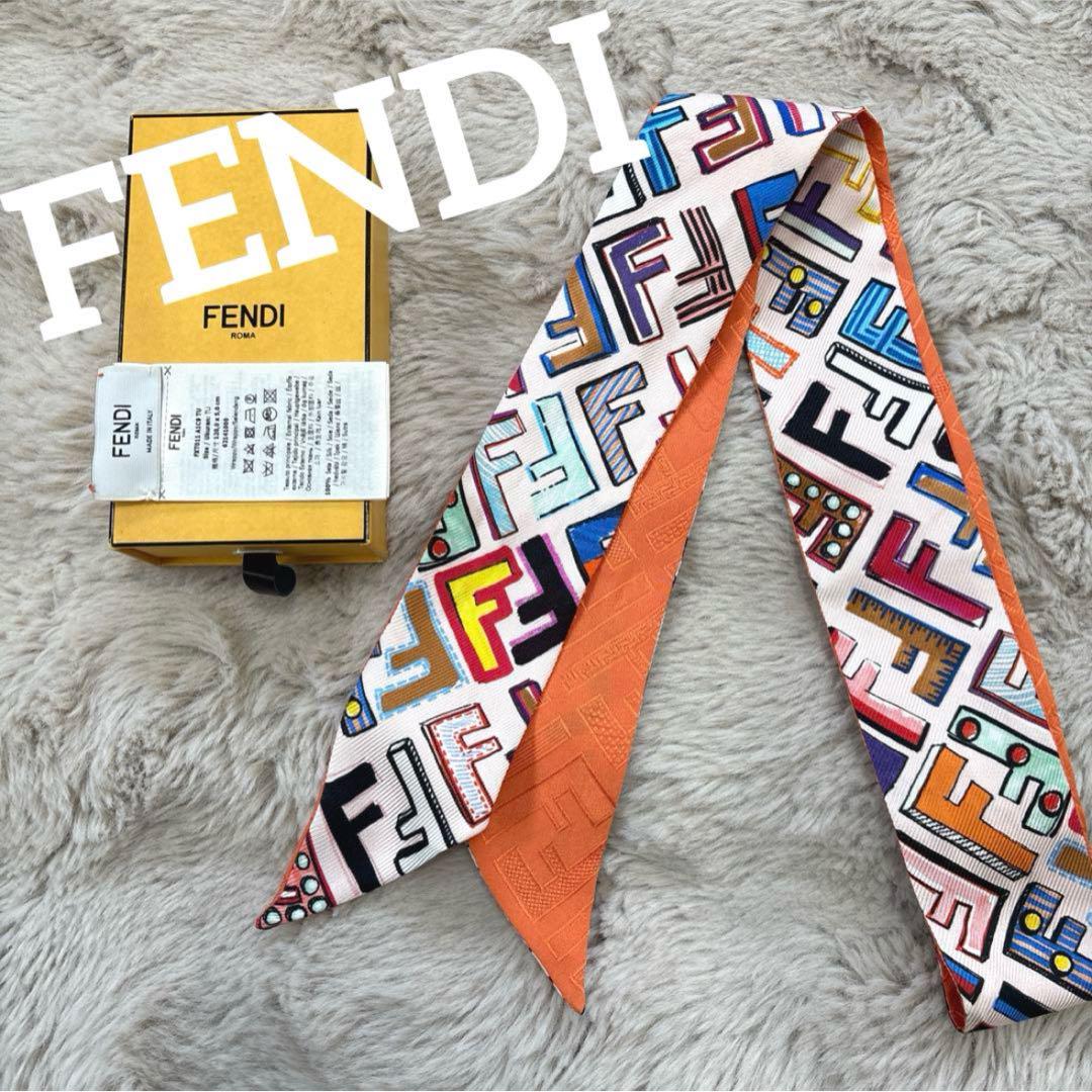 FENDI フェンディ リボンスカーフマルチカラー FFロゴデザイン シルク製
