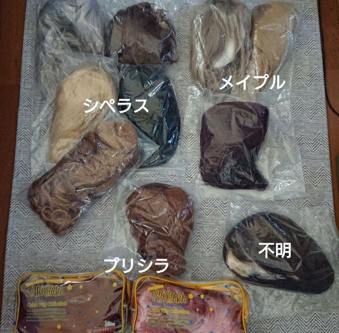 【新品有】コスプレ ウイッグ 12点セット おまけ付オイルスプレー付