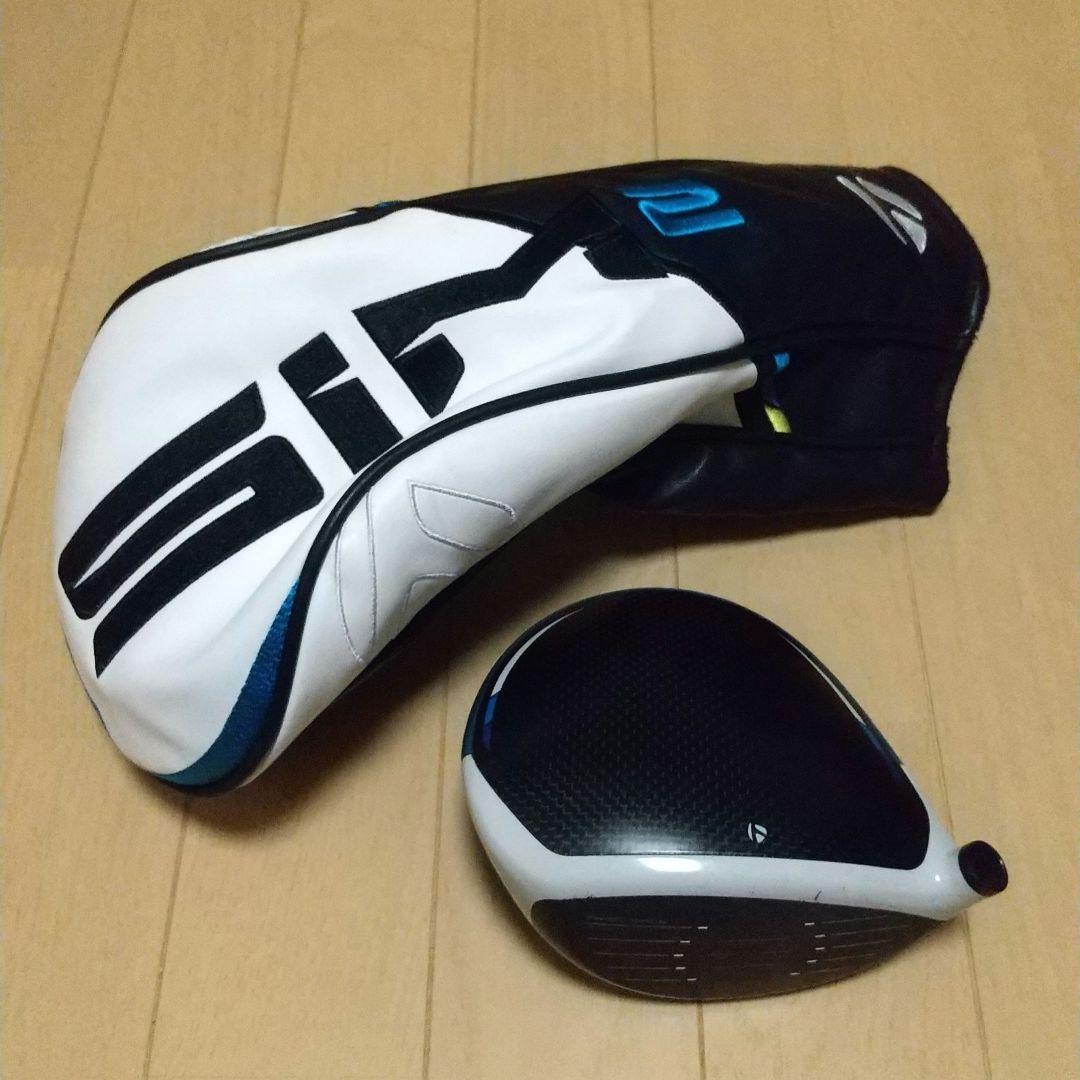 TaylorMade SIM2 MAX D ドライバー 10.5度 カバーあり