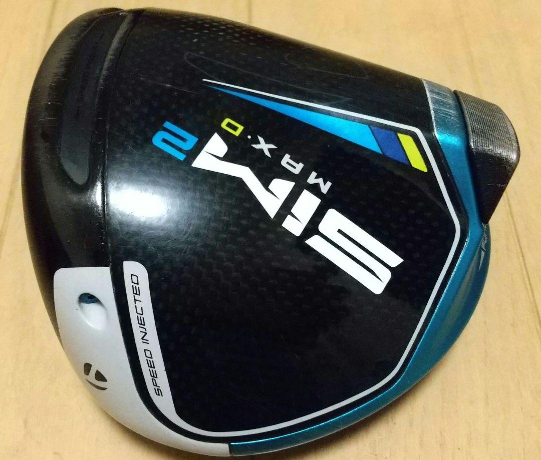 【超美品】TaylorMade SIM2 MAX-D ドライバー10.5度 TaylorMade SIM2 MAX D ドライバー 10.5度 カバーあり
