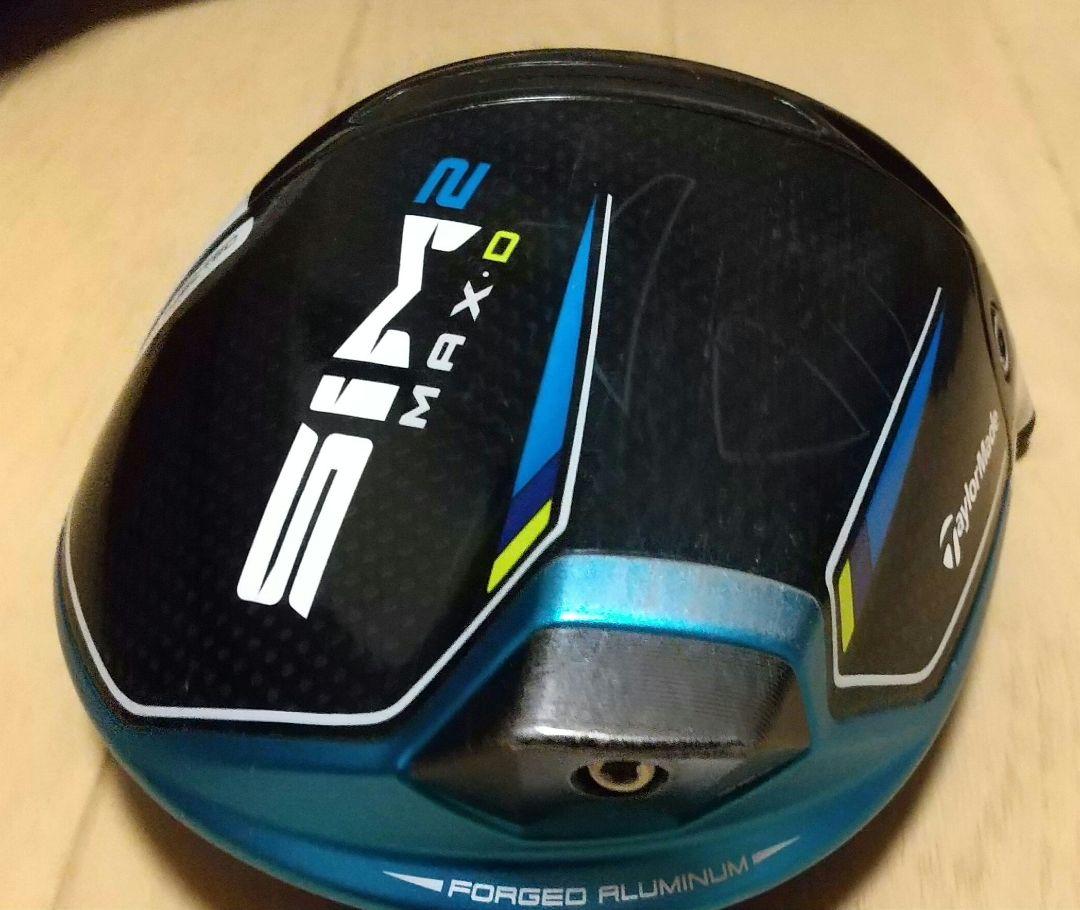 TaylorMade SIM2 MAX-D ドライバー 10.5度 TaylorMade SIM2 MAX-D ドライバー 10.5度