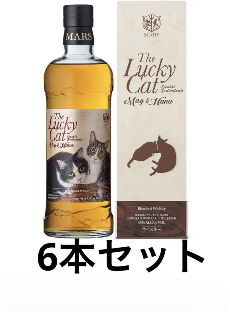 【6本セット】ザ・ラッキーキャット ダブル インディヴィジュアルズ メイ＆ハナ