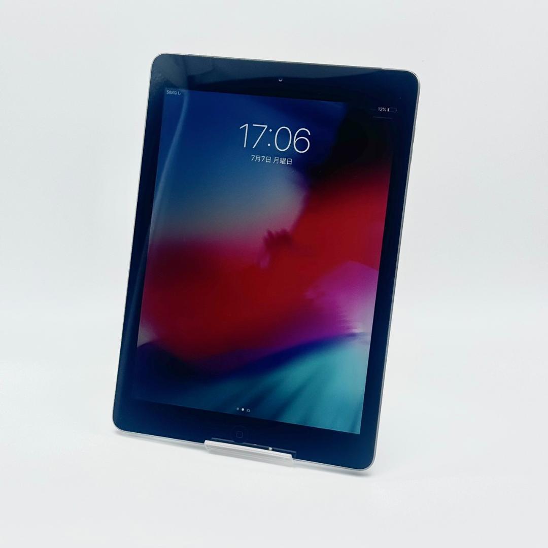 【美品】iPad Air　第１世代　128GB Apple iPad Air 第1世代 wifiモデル 128GB シルバー