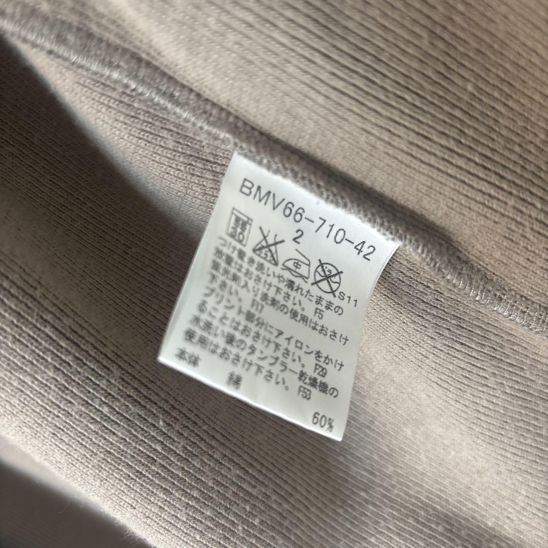 BURBERRY BLACK LABEL ジャージ　トラックジャケット