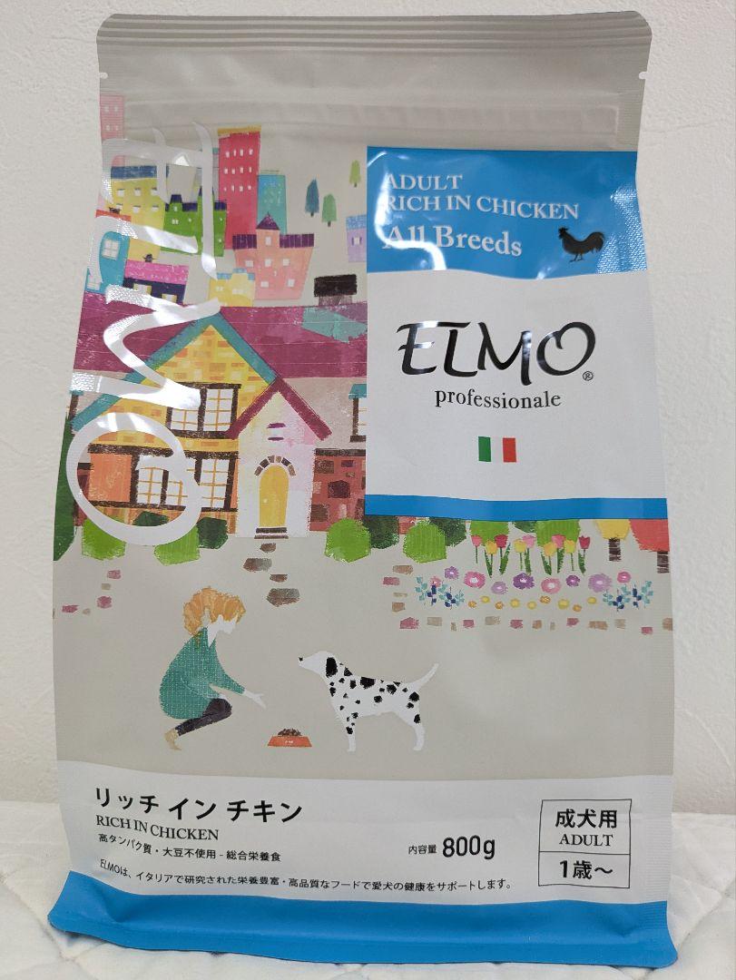 ELMO リッチインチキン ドライフード 800g - メルカリ