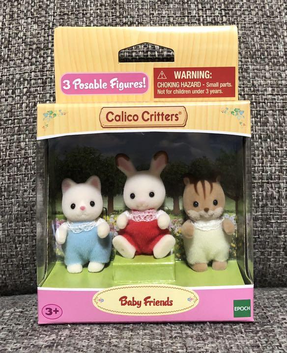 メルカリ シルバニアファミリー ショコラウサギ くるみリス シルクネコ キャラクターグッズ 1 199 中古や未使用のフリマ メルカリ シルバニアファミリー ショコラウサギ くるみリス シルクネコ キャラクターグッズ 1 199 中古や未使用のフリマ
