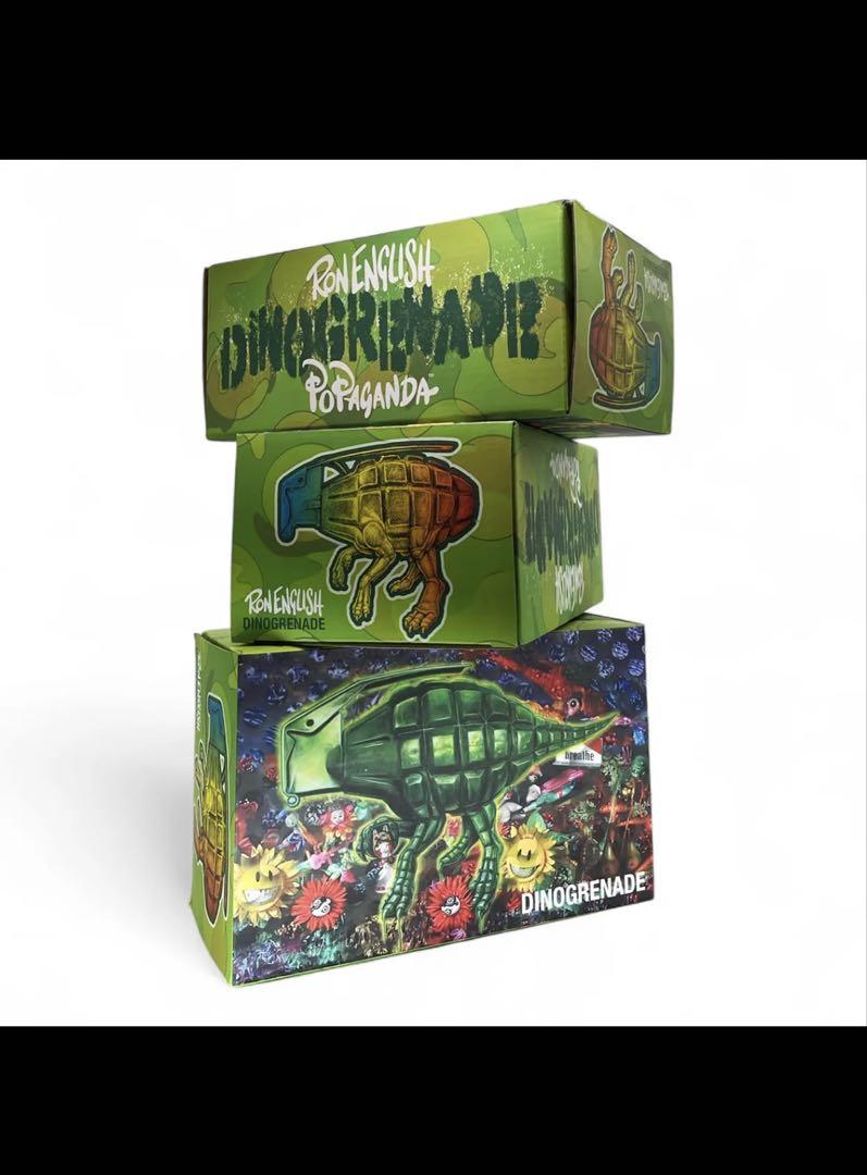 マハ　Dinogrenade Rainbow color