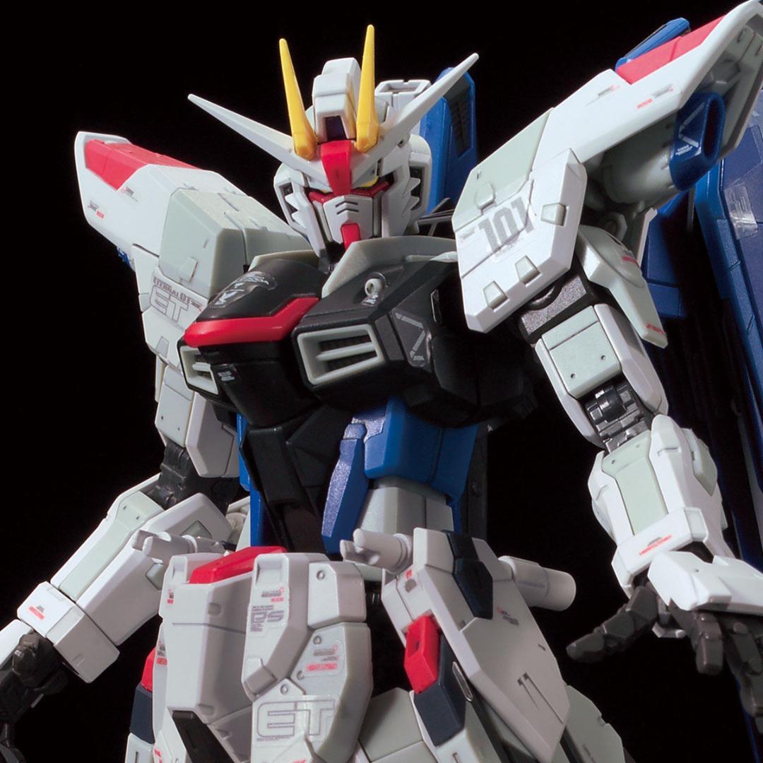 RG ガンダムベース限定 ZGMF-X10A フリーダムガンダム Ver.GCP