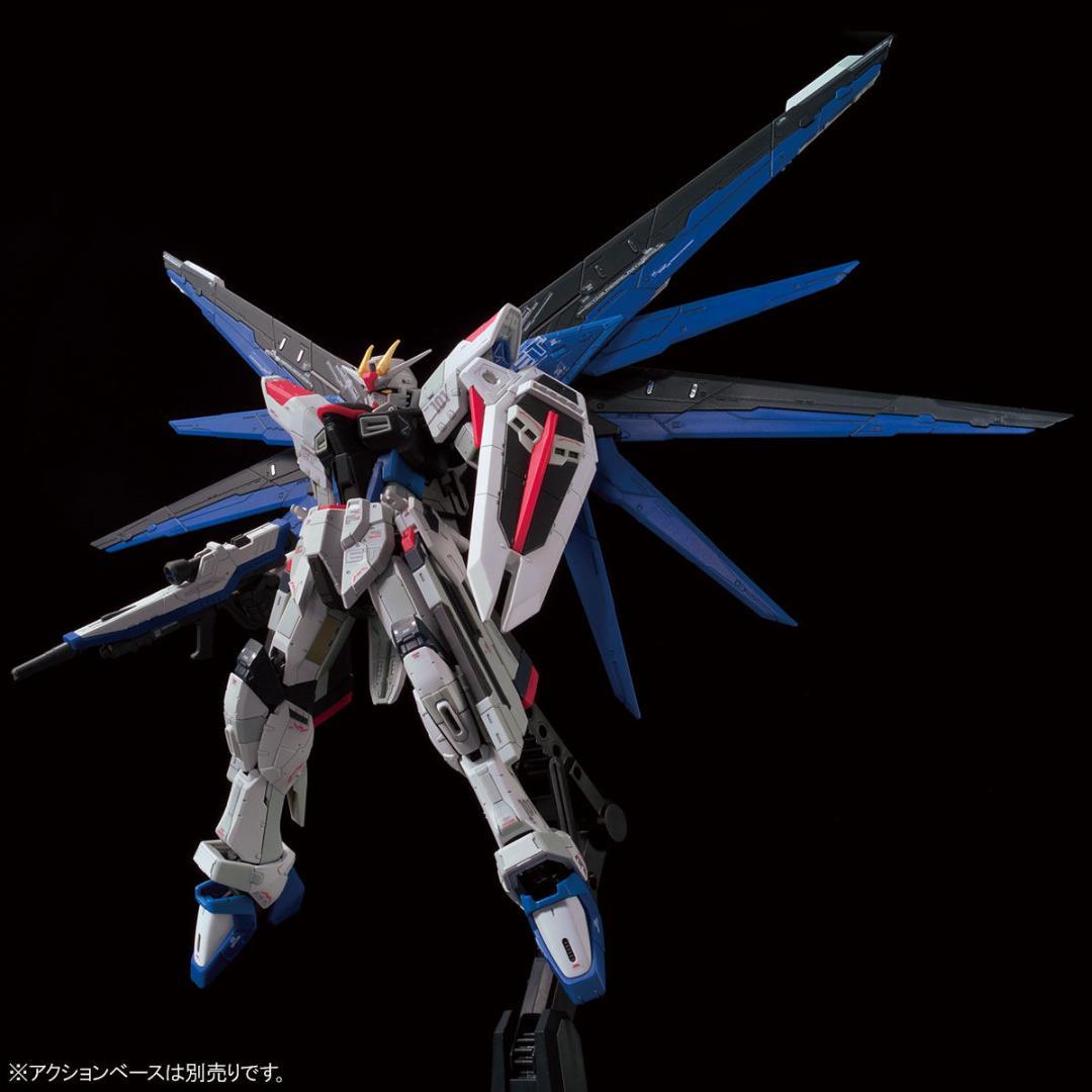 RG ガンダムベース限定 ZGMF-X10A フリーダムガンダム Ver.GCP